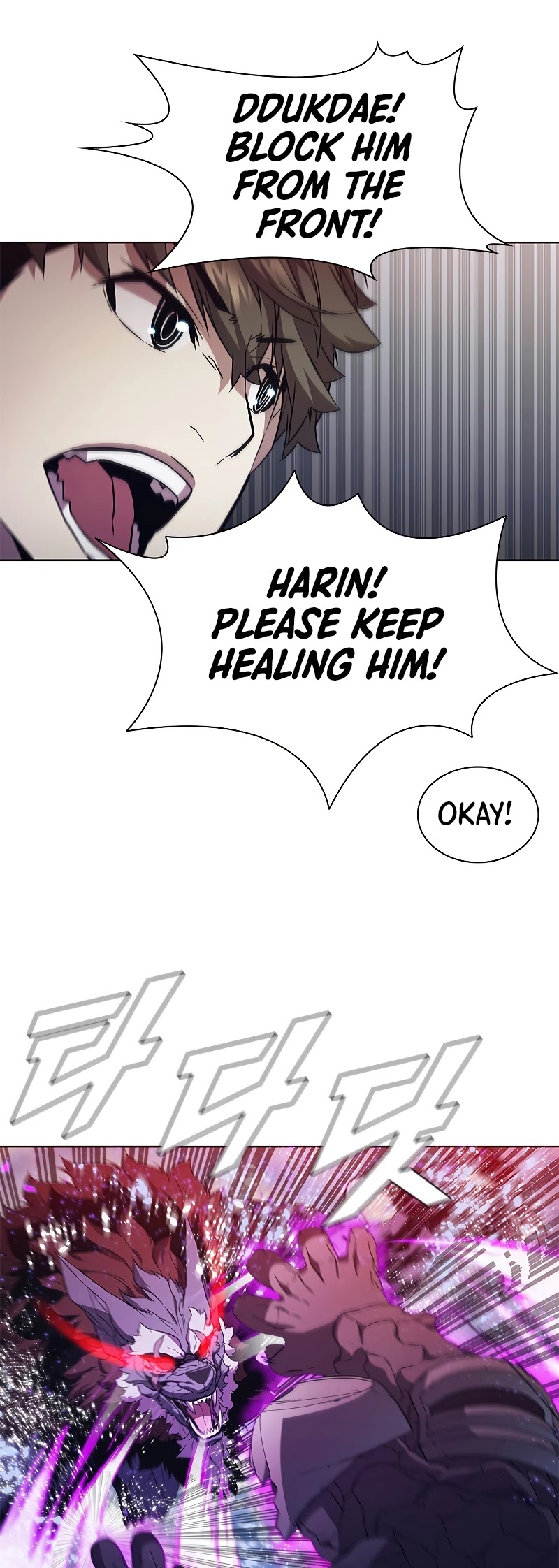 Taming Master chapter 67 page 27