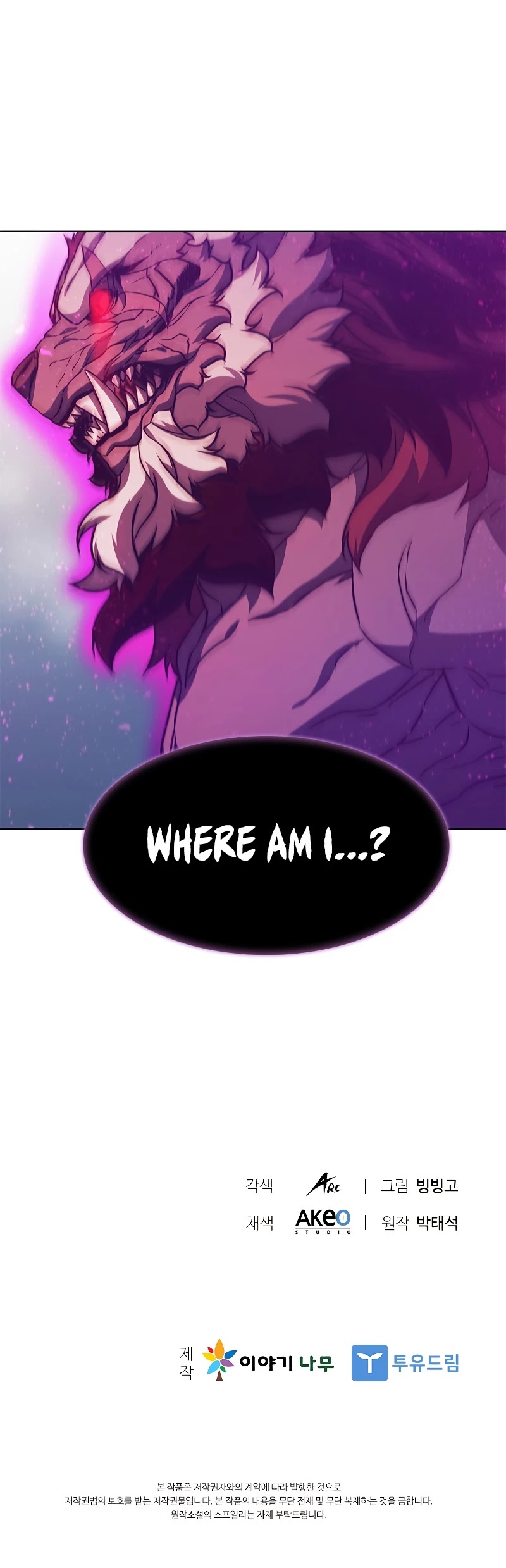 Taming Master chapter 67 page 40