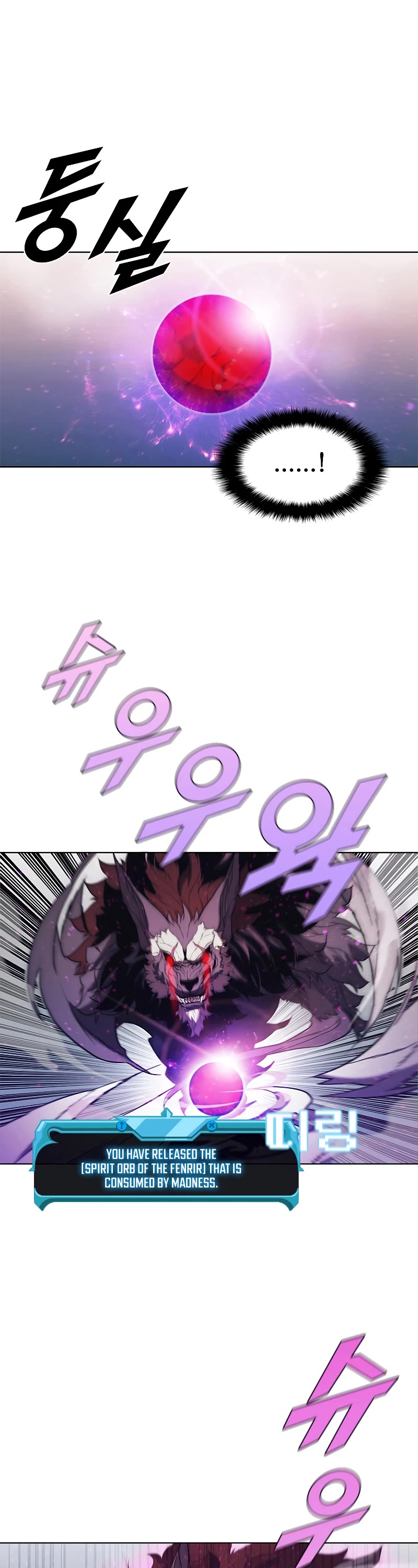 Taming Master chapter 68 page 2