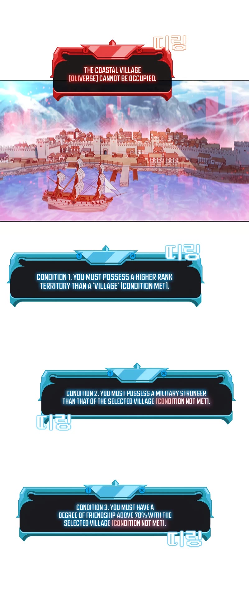 Taming Master chapter 68 page 34