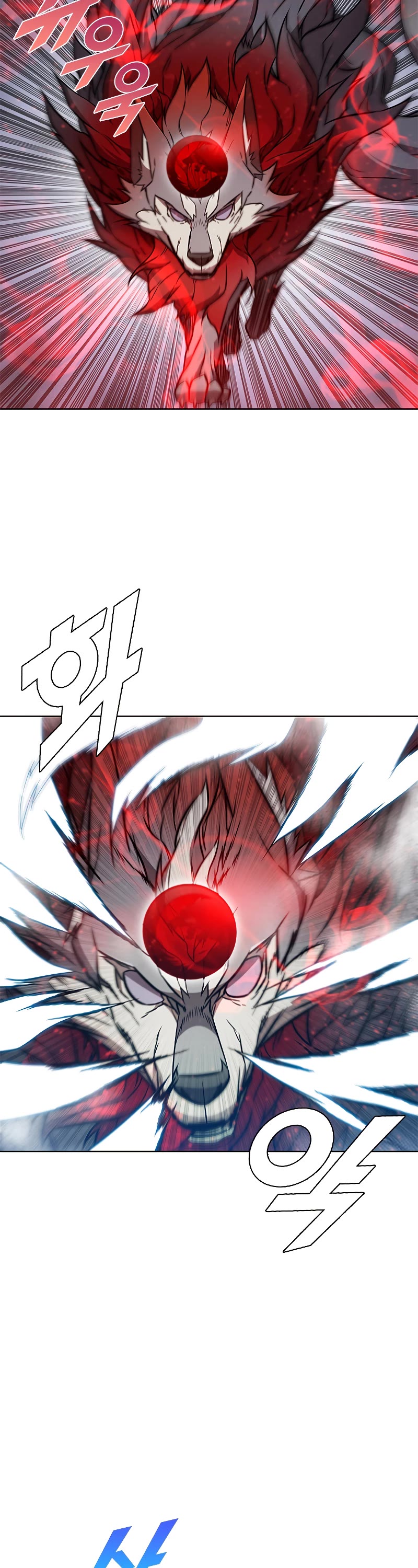 Taming Master chapter 68 page 42