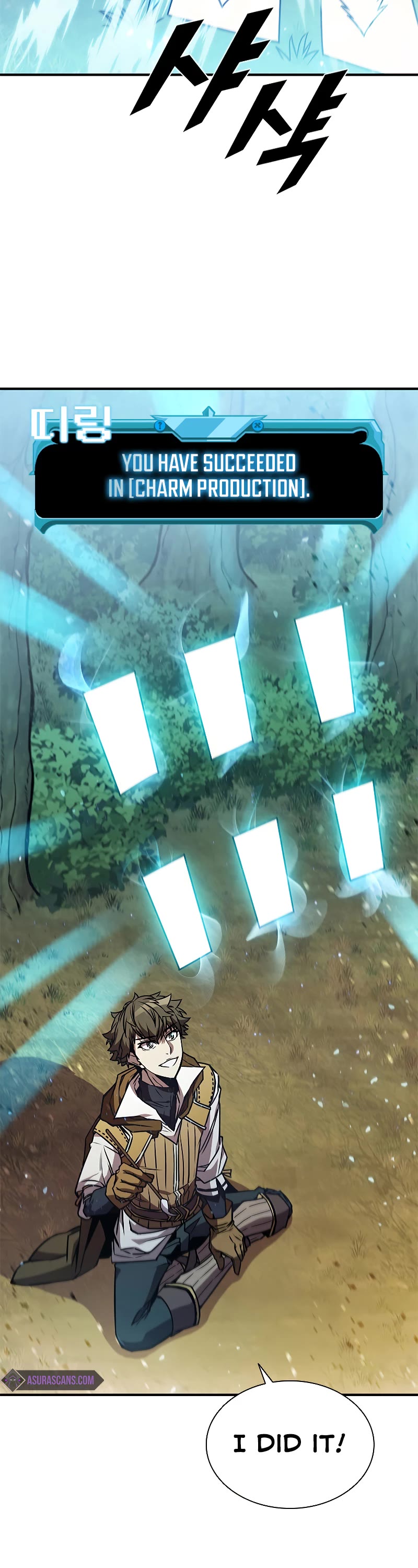 Taming Master chapter 70 page 18