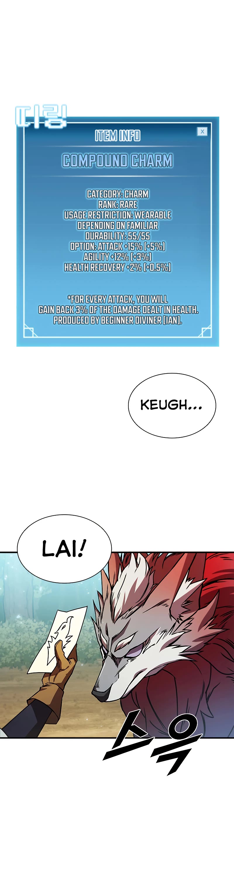 Taming Master chapter 70 page 19