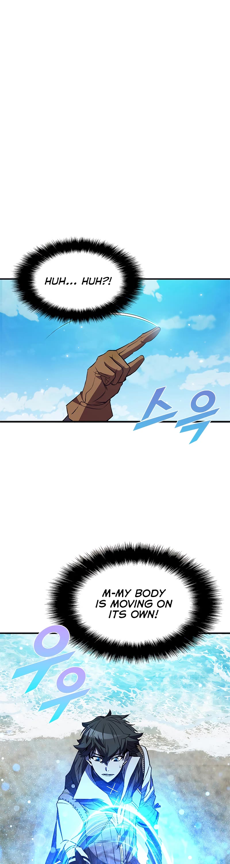 Taming Master chapter 70 page 2