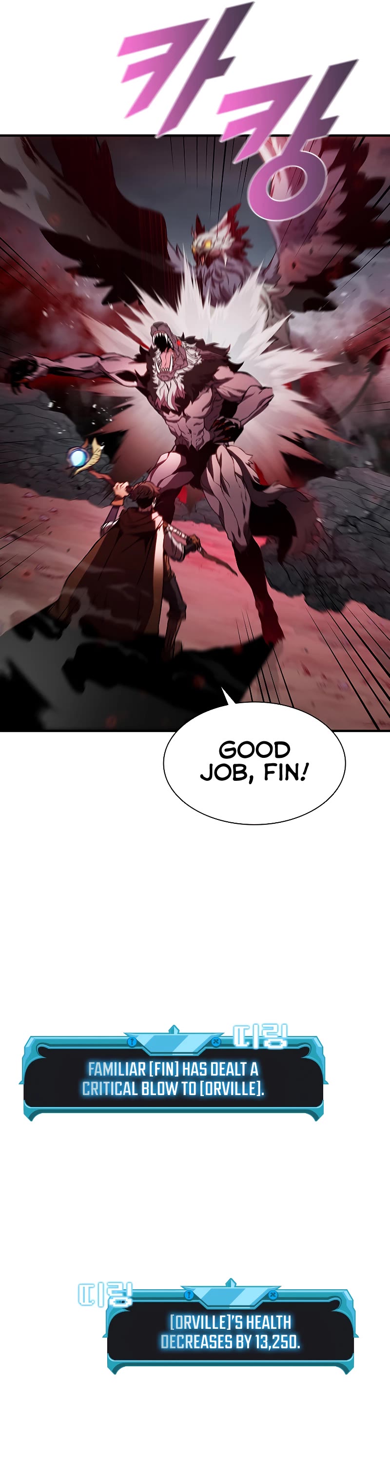 Taming Master chapter 70 page 42