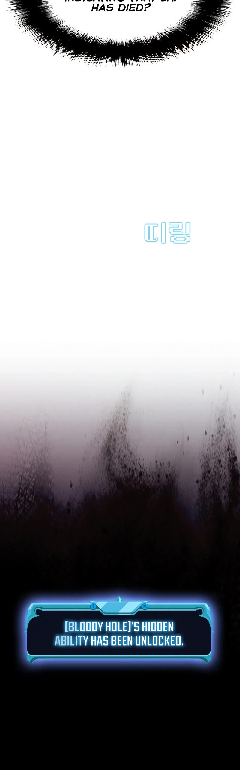 Taming Master chapter 70 page 62