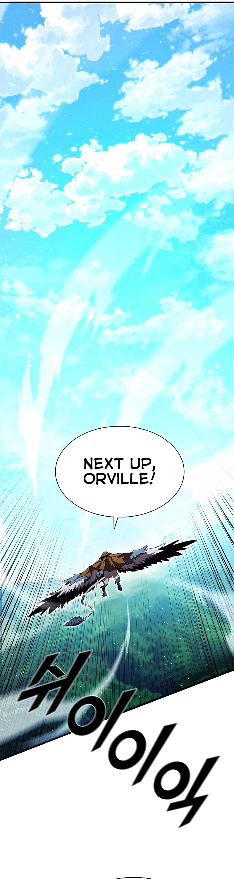 Taming Master chapter 70 page 7