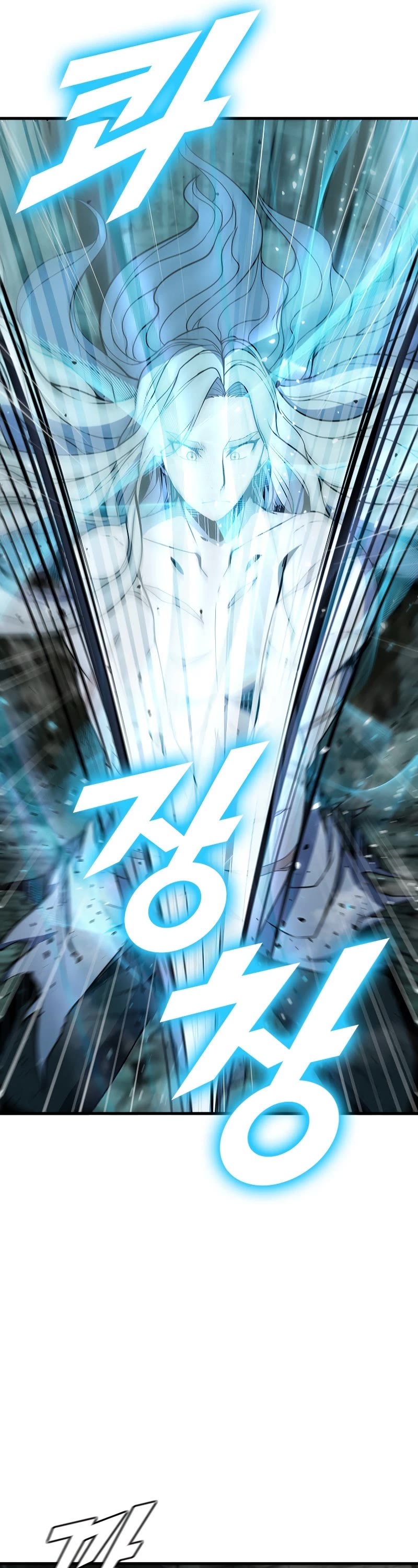 Taming Master chapter 74 page 17