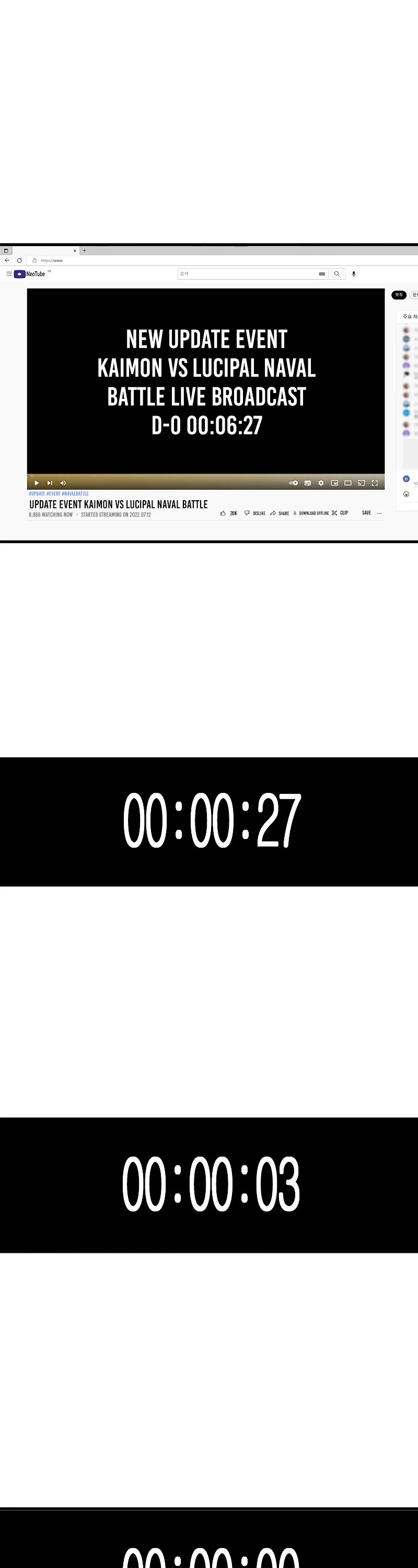 Taming Master chapter 74 page 2