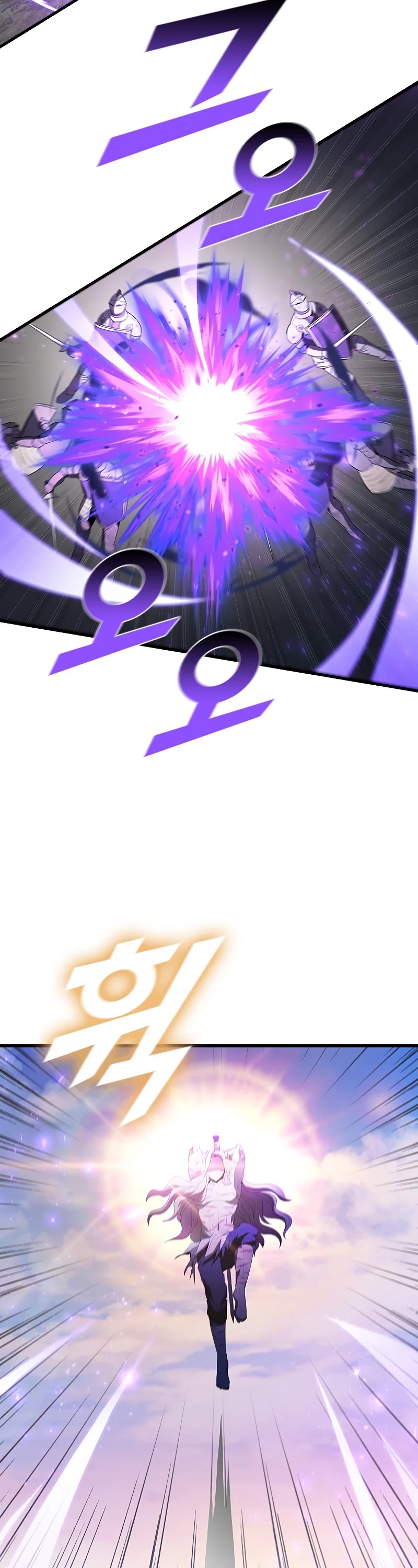 Taming Master chapter 74 page 37