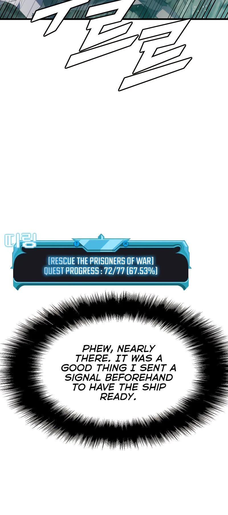 Taming Master chapter 74 page 5