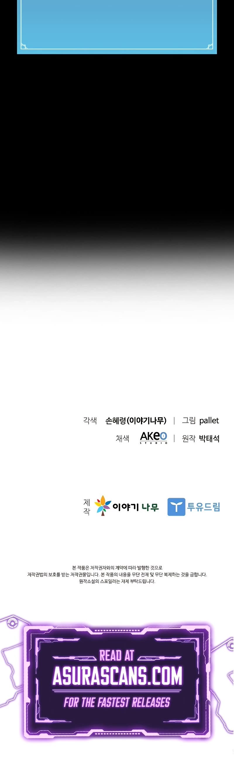 Taming Master chapter 74 page 61