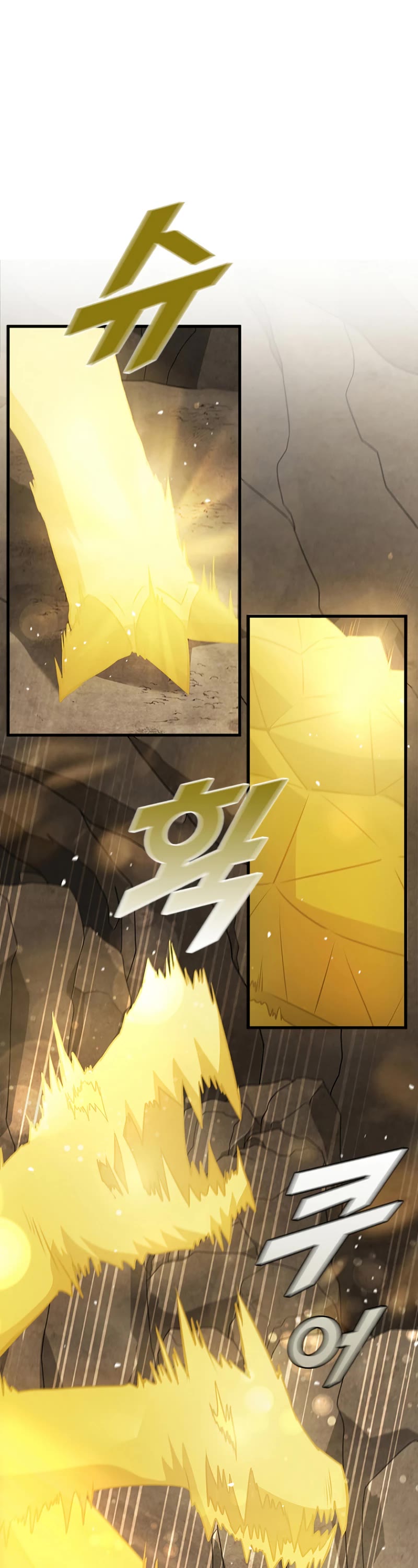 Taming Master chapter 82 page 2