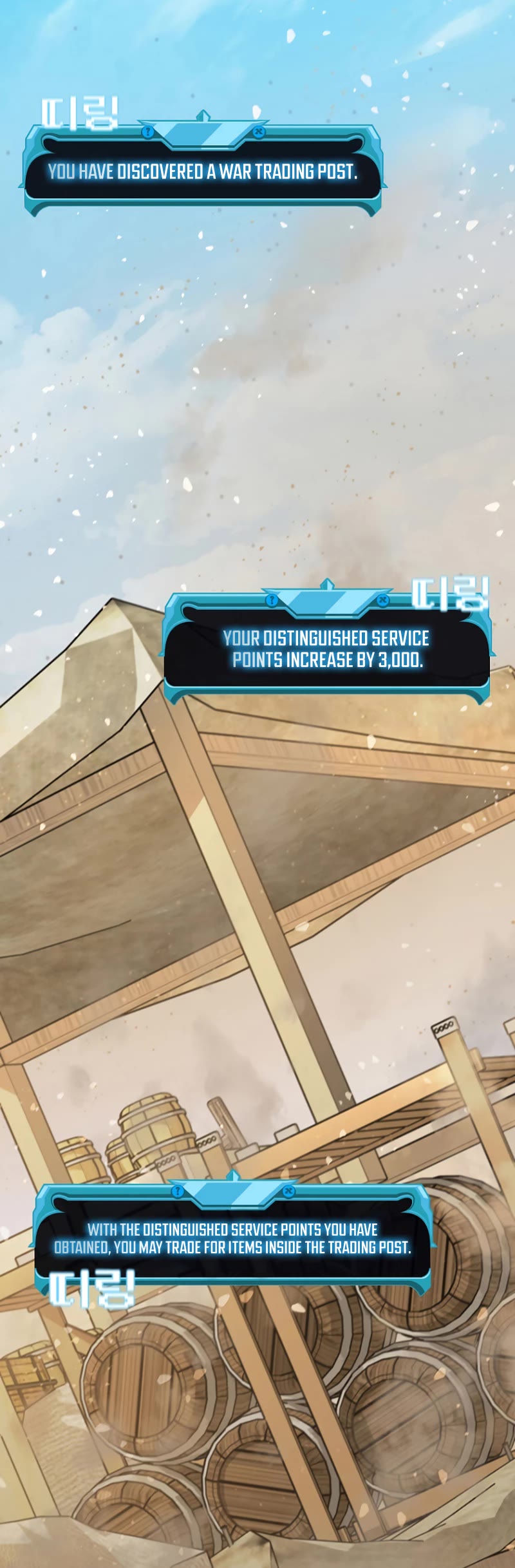 Taming Master chapter 82 page 30