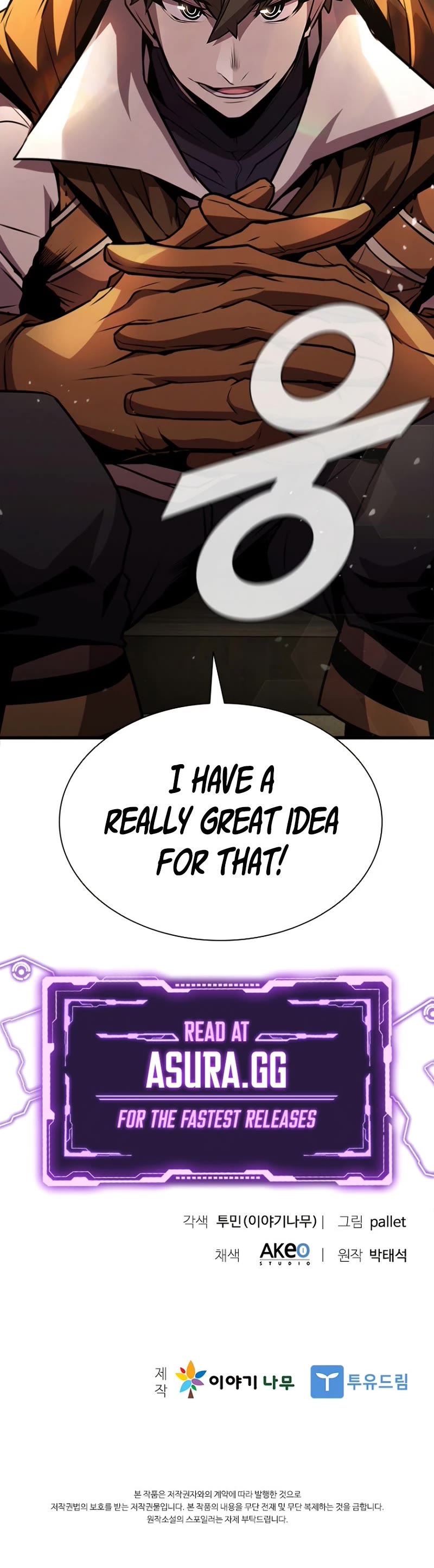 Taming Master chapter 82 page 64