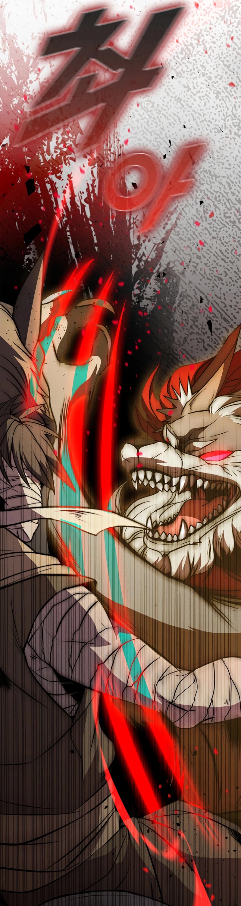 Taming Master chapter 83 page 46