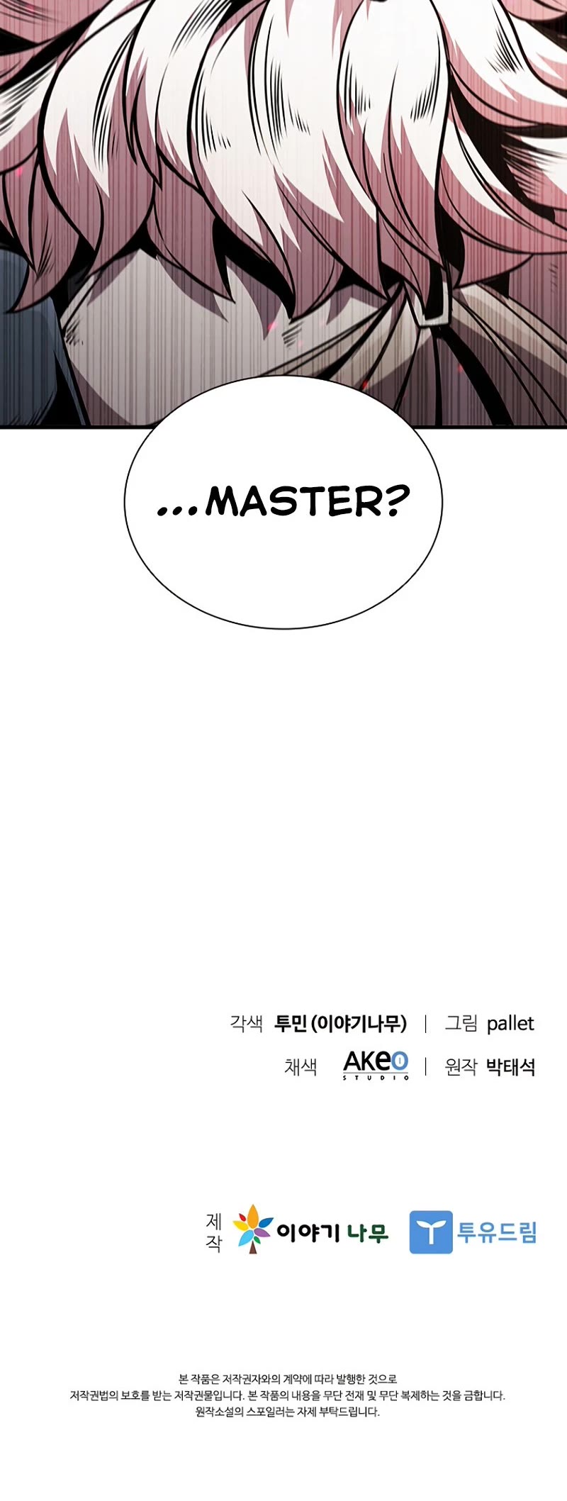 Taming Master chapter 83 page 59