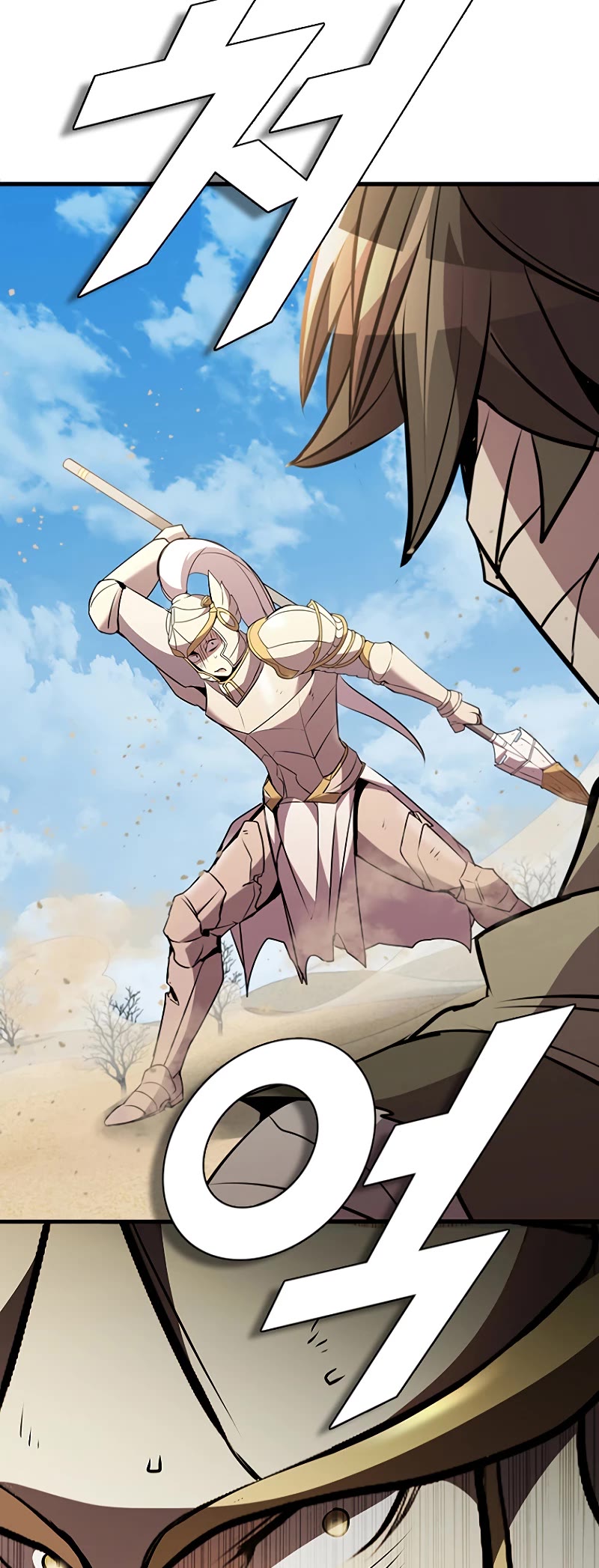 Taming Master chapter 87 page 13