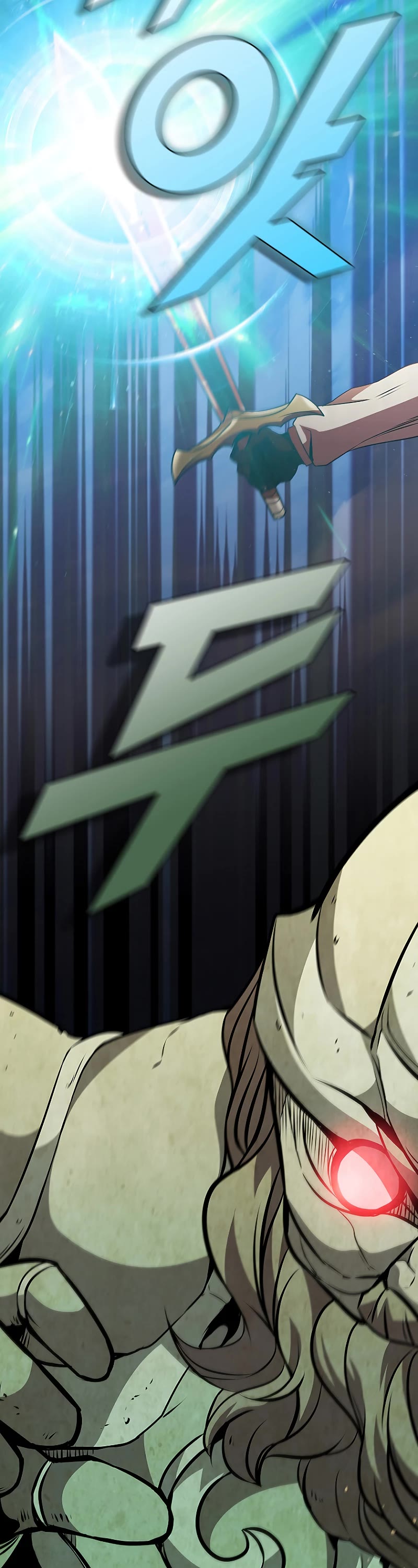 Taming Master chapter 87 page 25