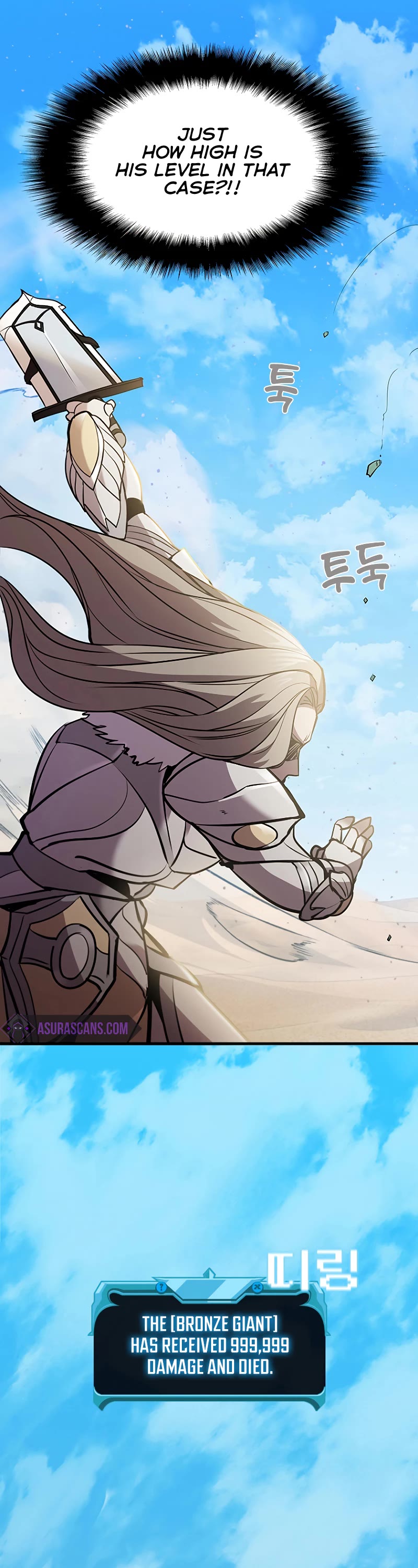 Taming Master chapter 87 page 37