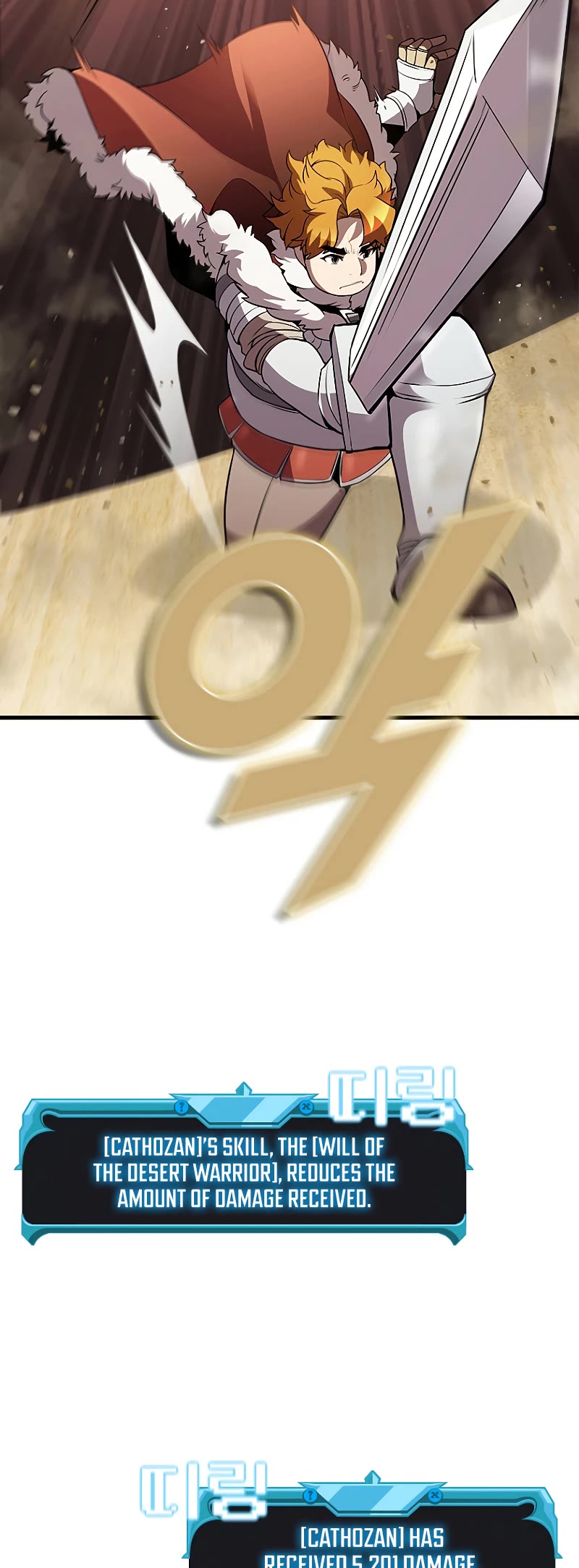 Taming Master chapter 87 page 45