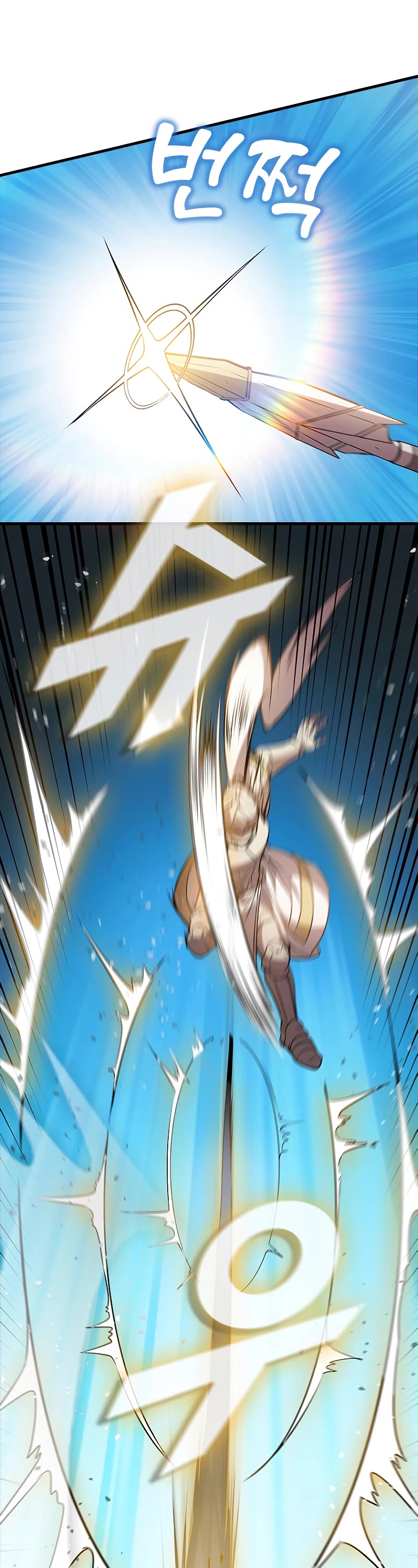 Taming Master chapter 87 page 47