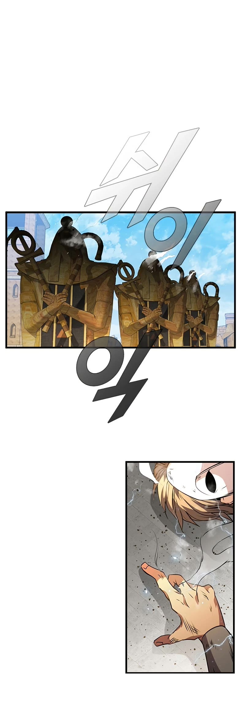 Taming Master chapter 87 page 5