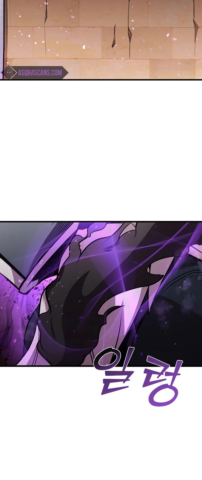 Taming Master chapter 87 page 70