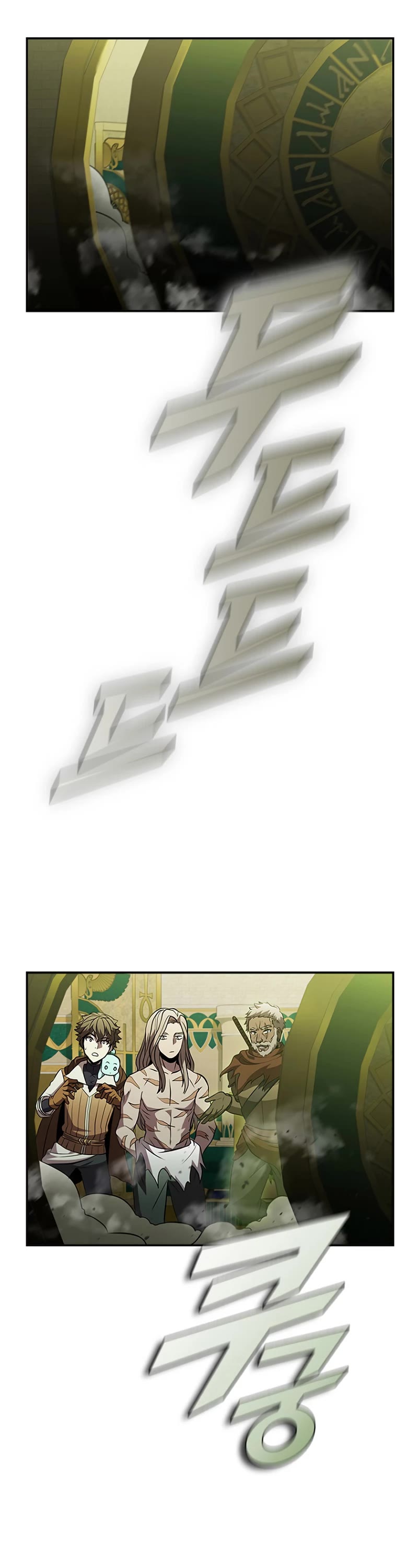 Taming Master chapter 91 page 29