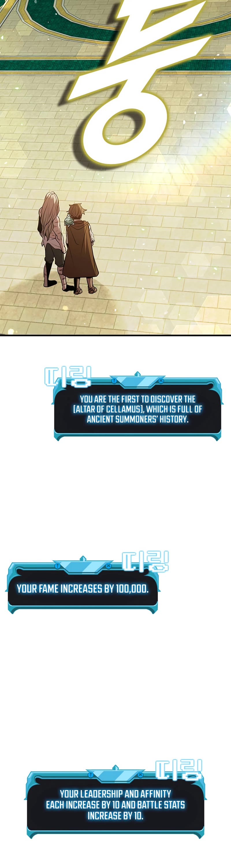 Taming Master chapter 91 page 3