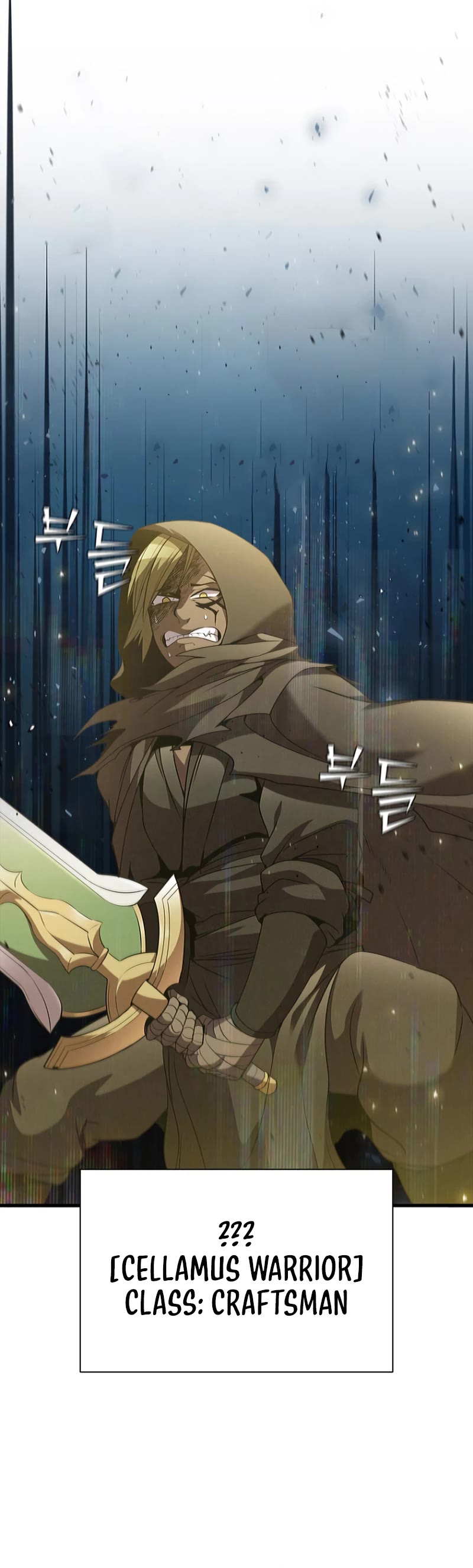 Taming Master chapter 91 page 51