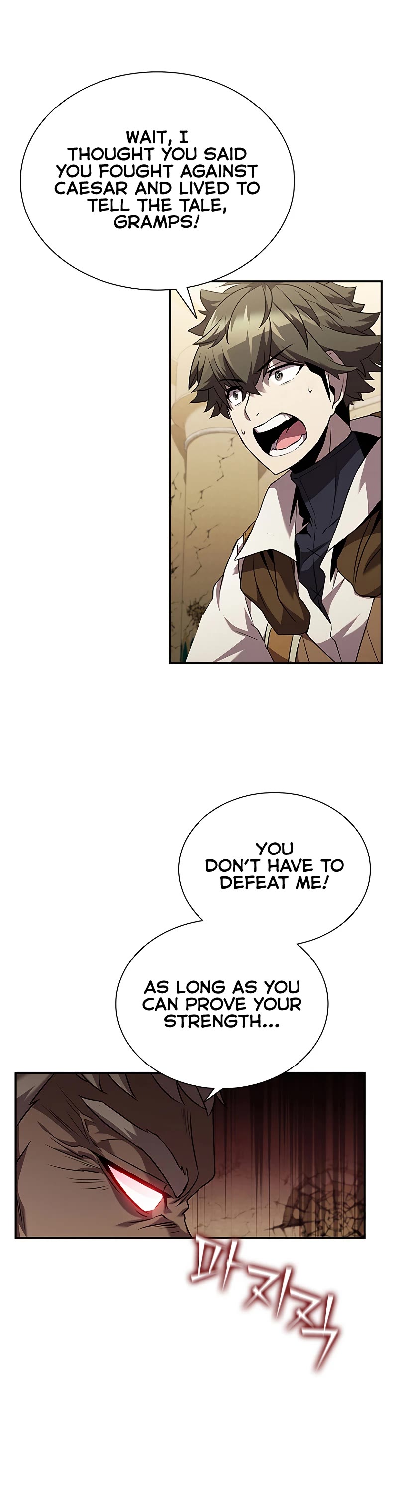 Taming Master chapter 93 page 7