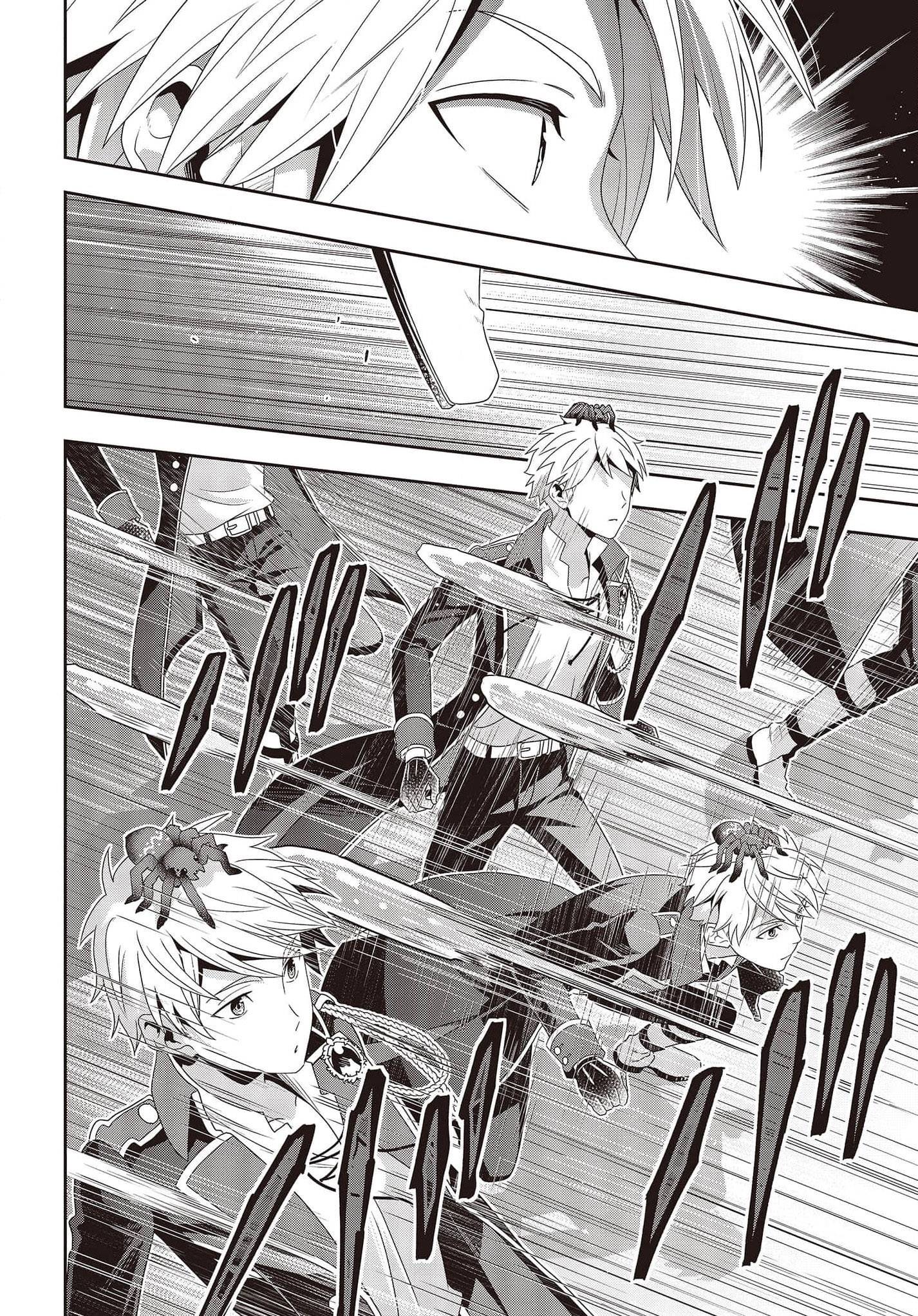 Tanaka Family Reincarnates chapter 12 page 15