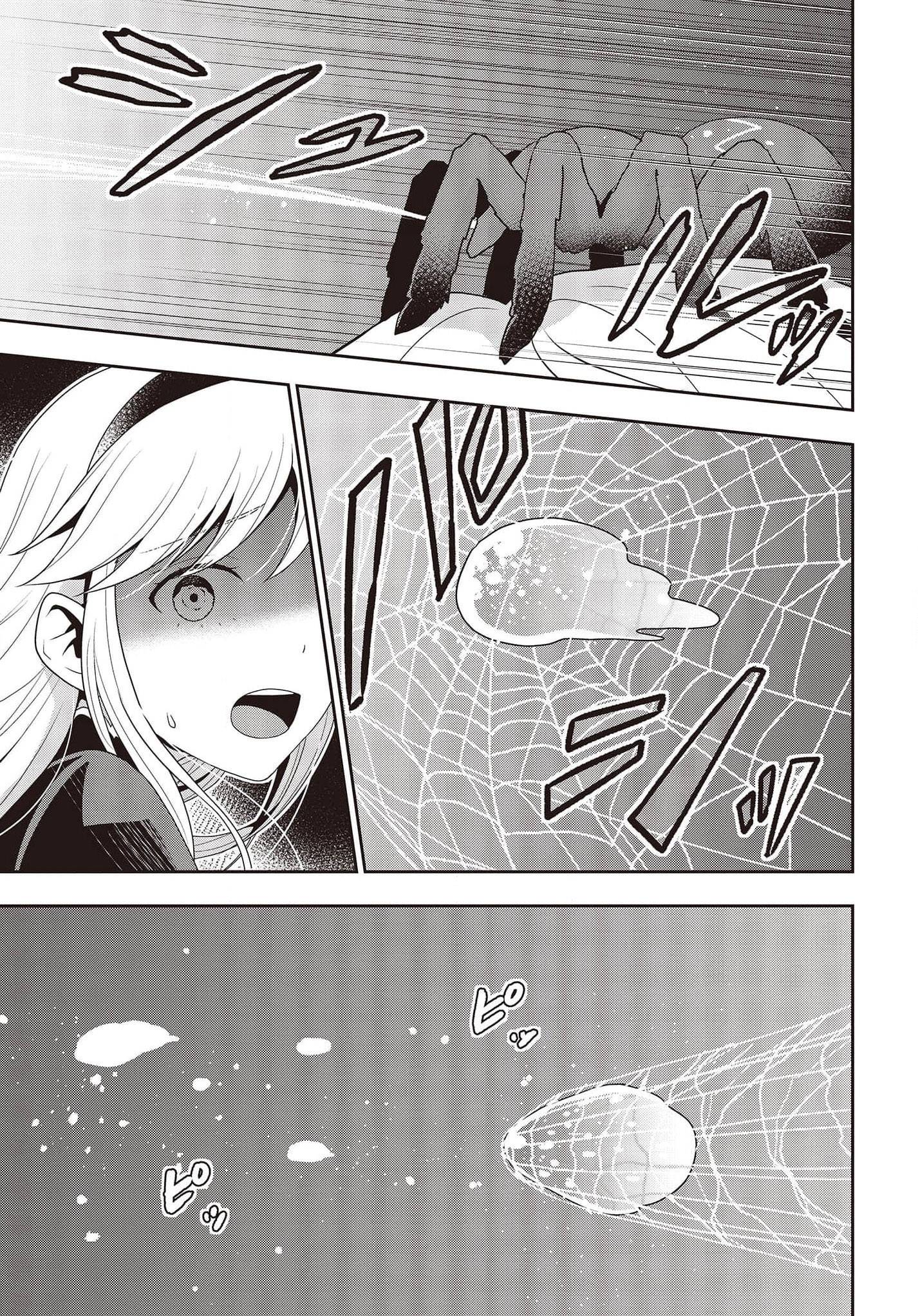 Tanaka Family Reincarnates chapter 12 page 20