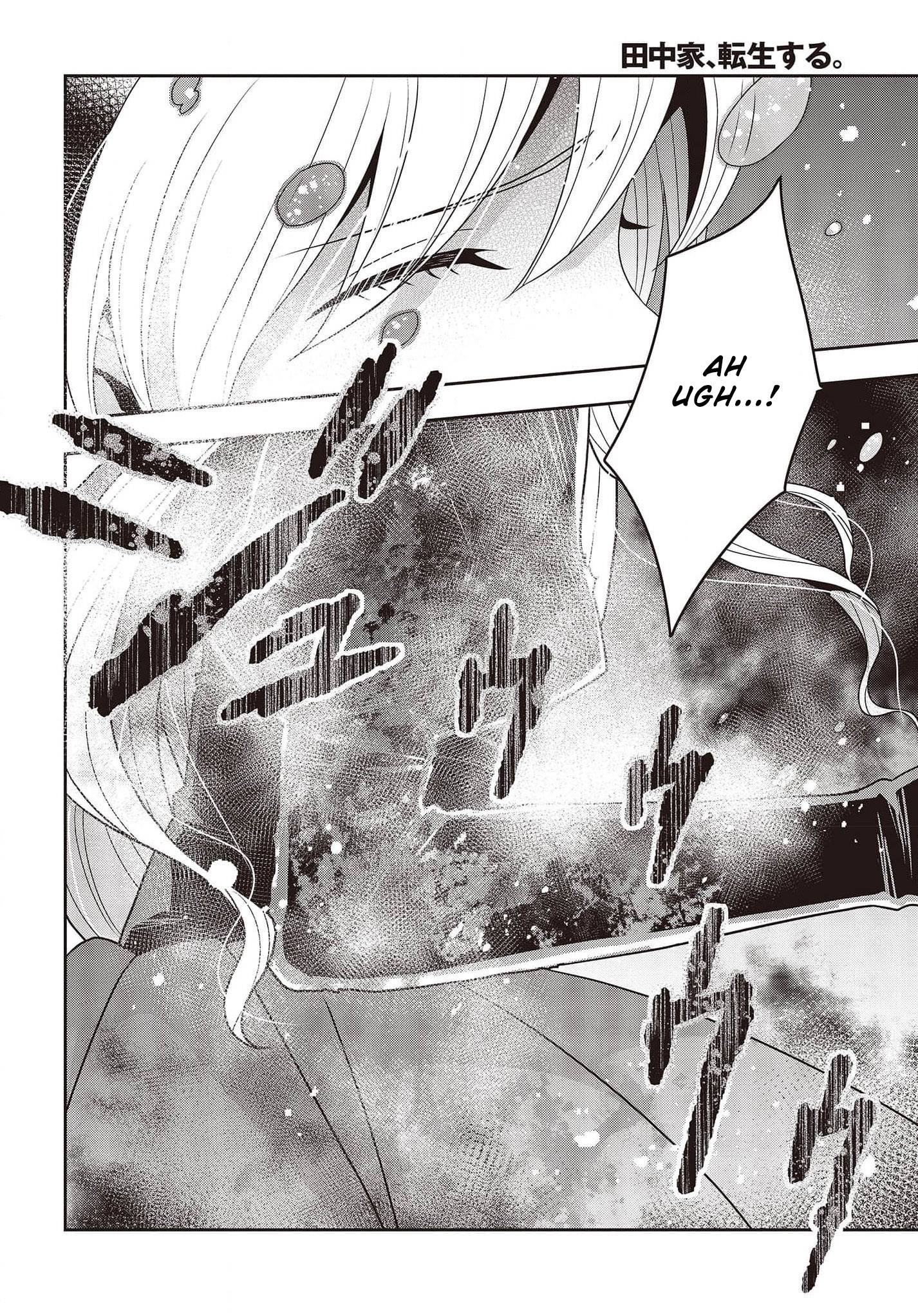 Tanaka Family Reincarnates chapter 12 page 21