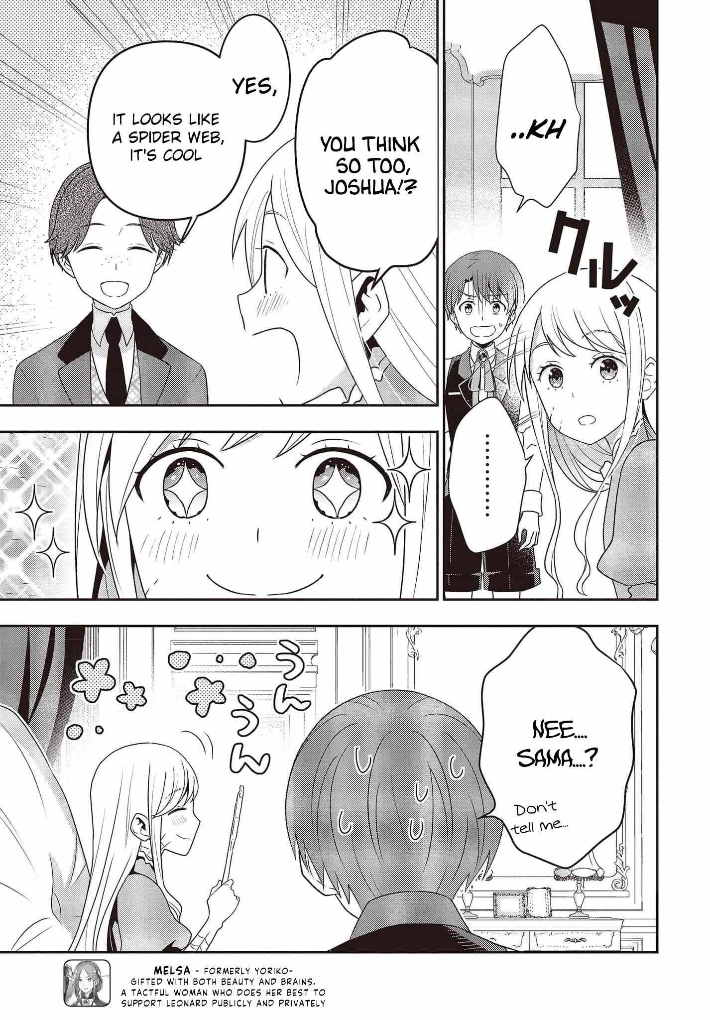 Tanaka Family Reincarnates chapter 18 page 8