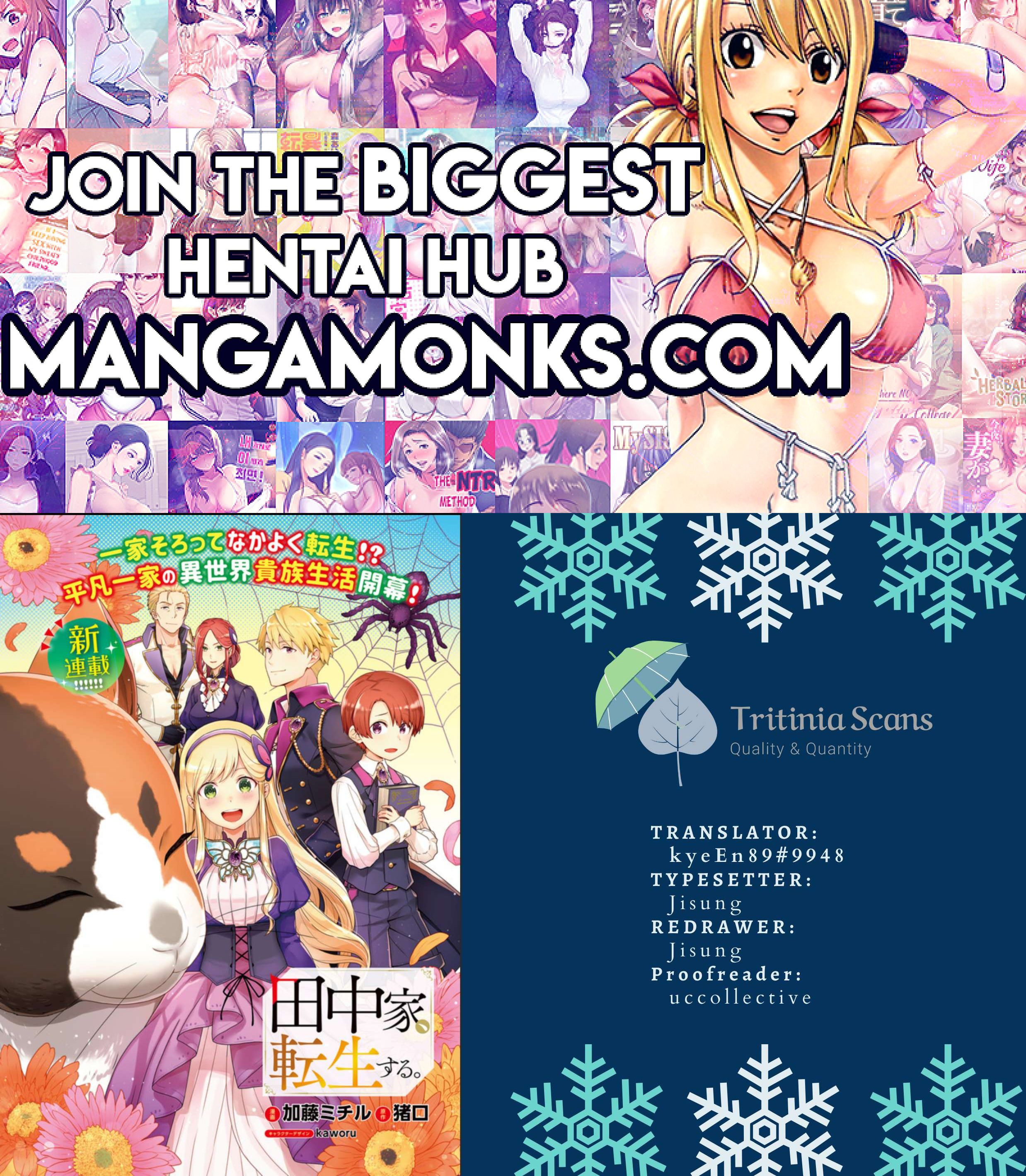 Tanaka Family Reincarnates chapter 34 page 1