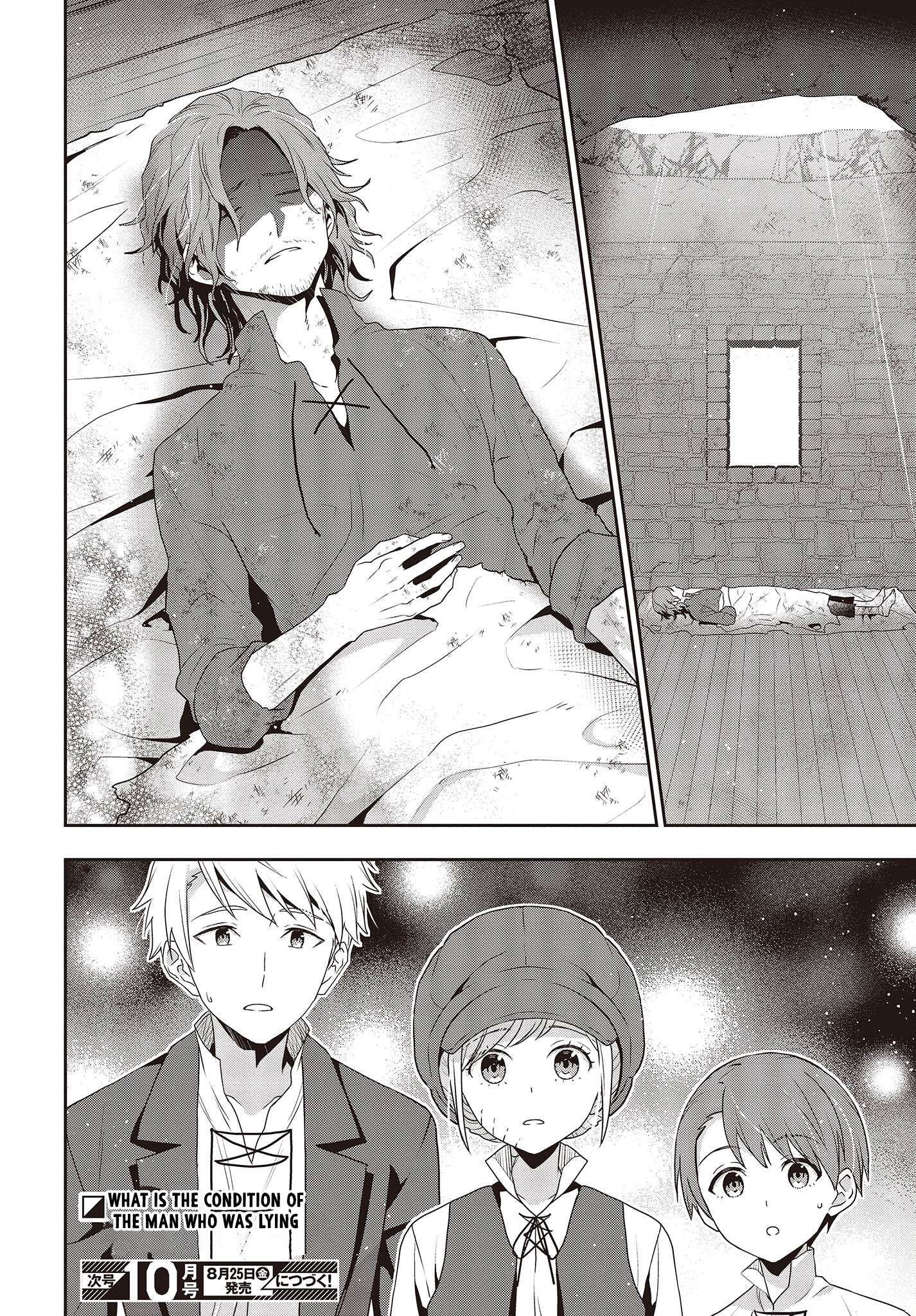 Tanaka Family Reincarnates chapter 34 page 25