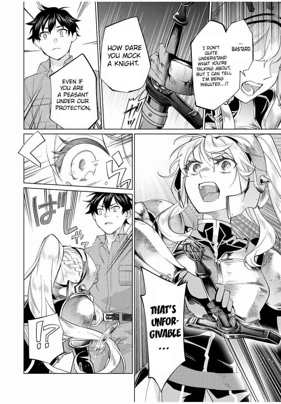 Tanbo de Hirotta Onna Kishi, Inaka de Ore no Yome da to Omowareteiru chapter 1 page 19