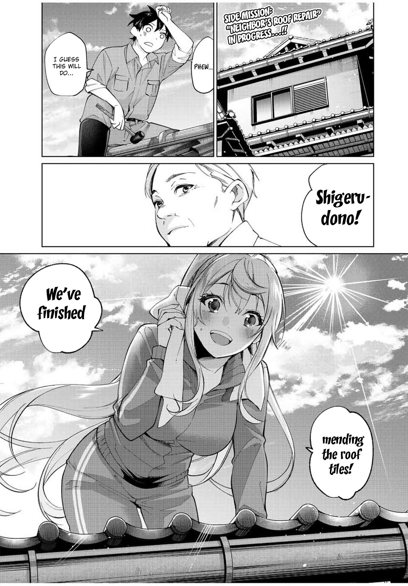 Tanbo de Hirotta Onna Kishi, Inaka de Ore no Yome da to Omowareteiru chapter 11 page 1