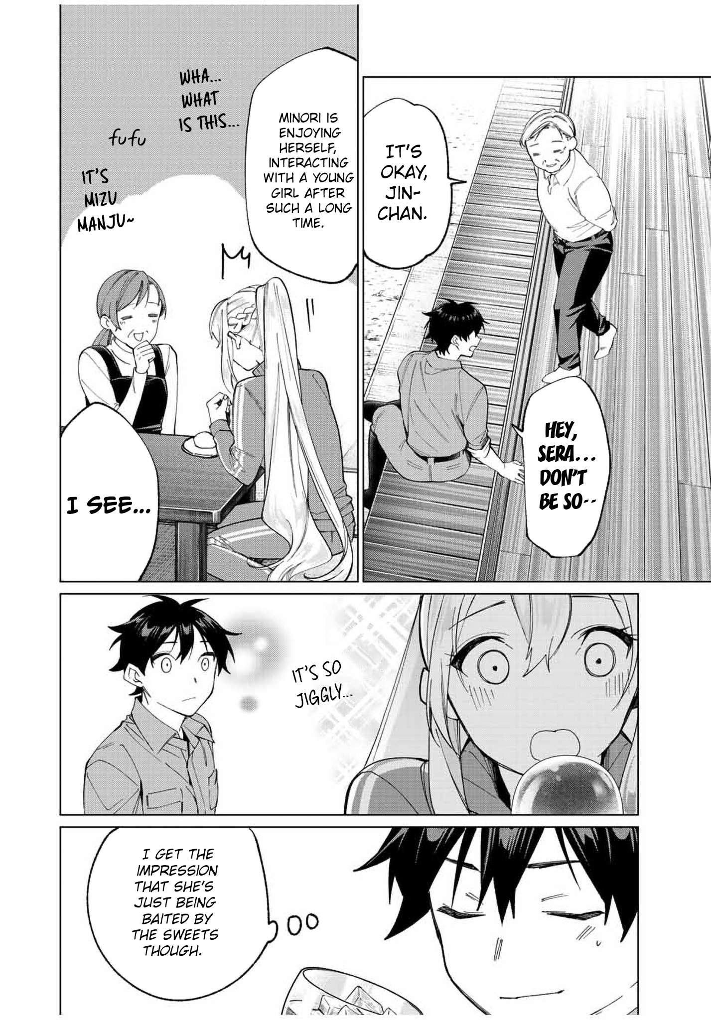 Tanbo de Hirotta Onna Kishi, Inaka de Ore no Yome da to Omowareteiru chapter 11 page 12