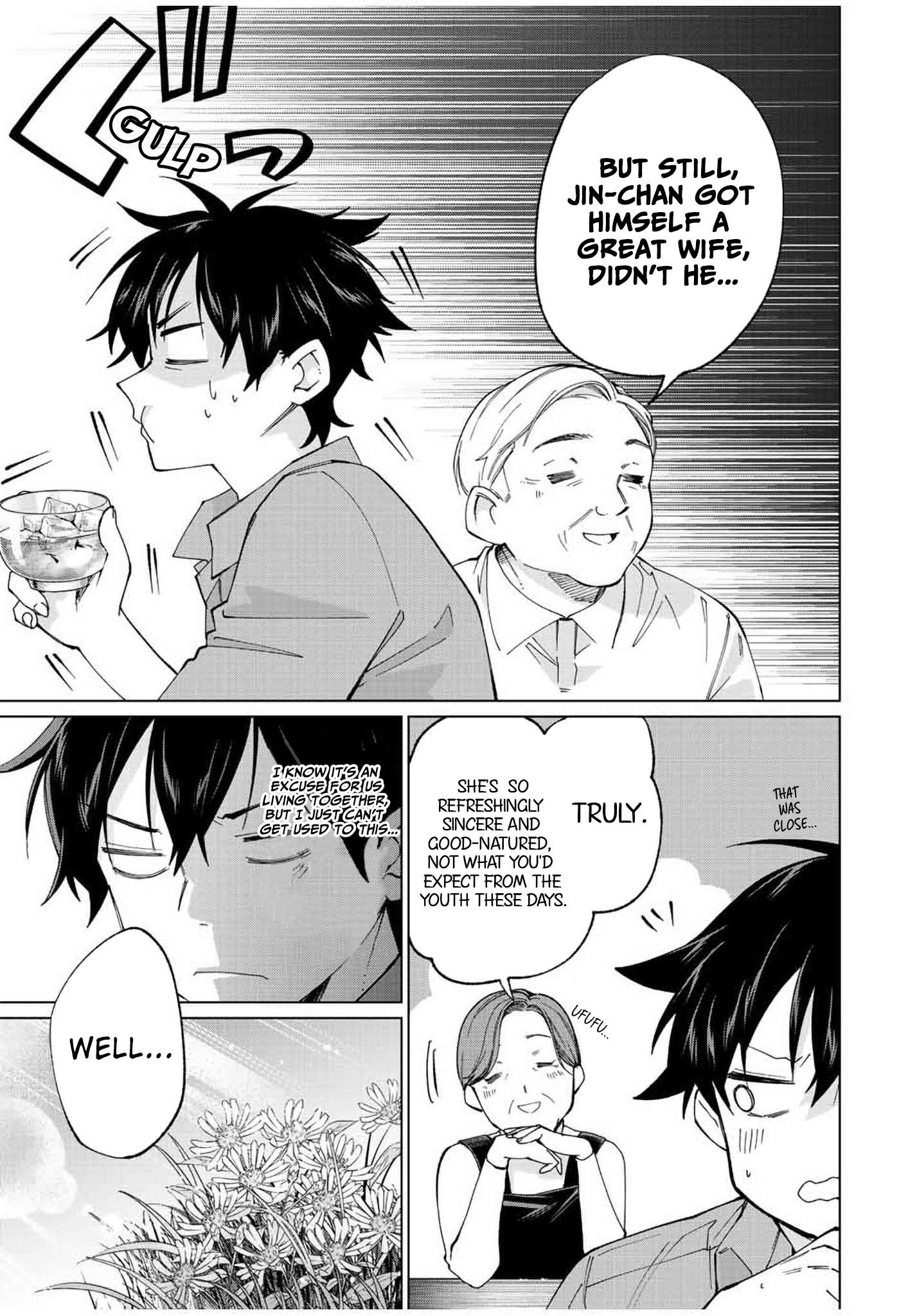 Tanbo de Hirotta Onna Kishi, Inaka de Ore no Yome da to Omowareteiru chapter 11 page 13