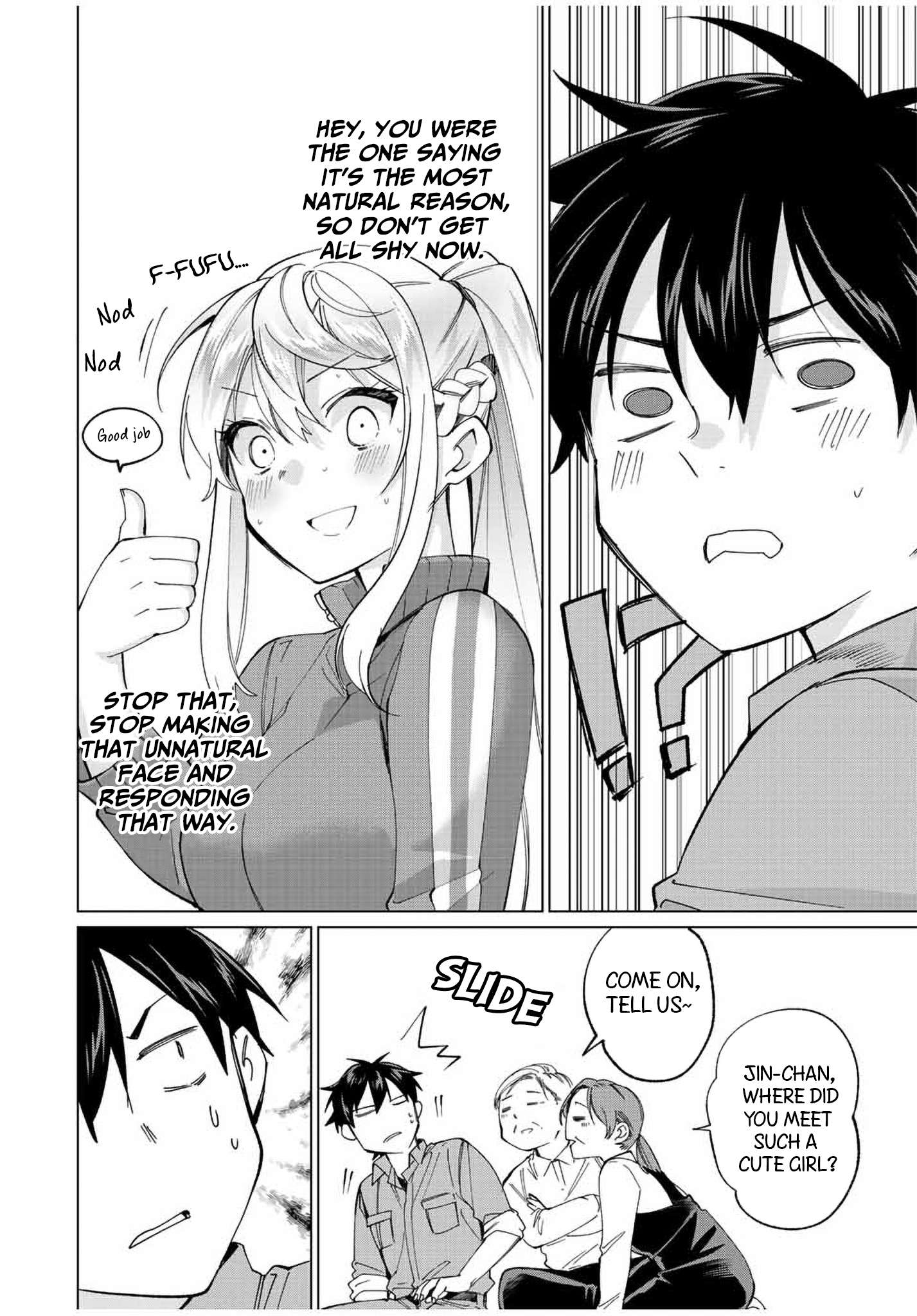 Tanbo de Hirotta Onna Kishi, Inaka de Ore no Yome da to Omowareteiru chapter 11 page 16