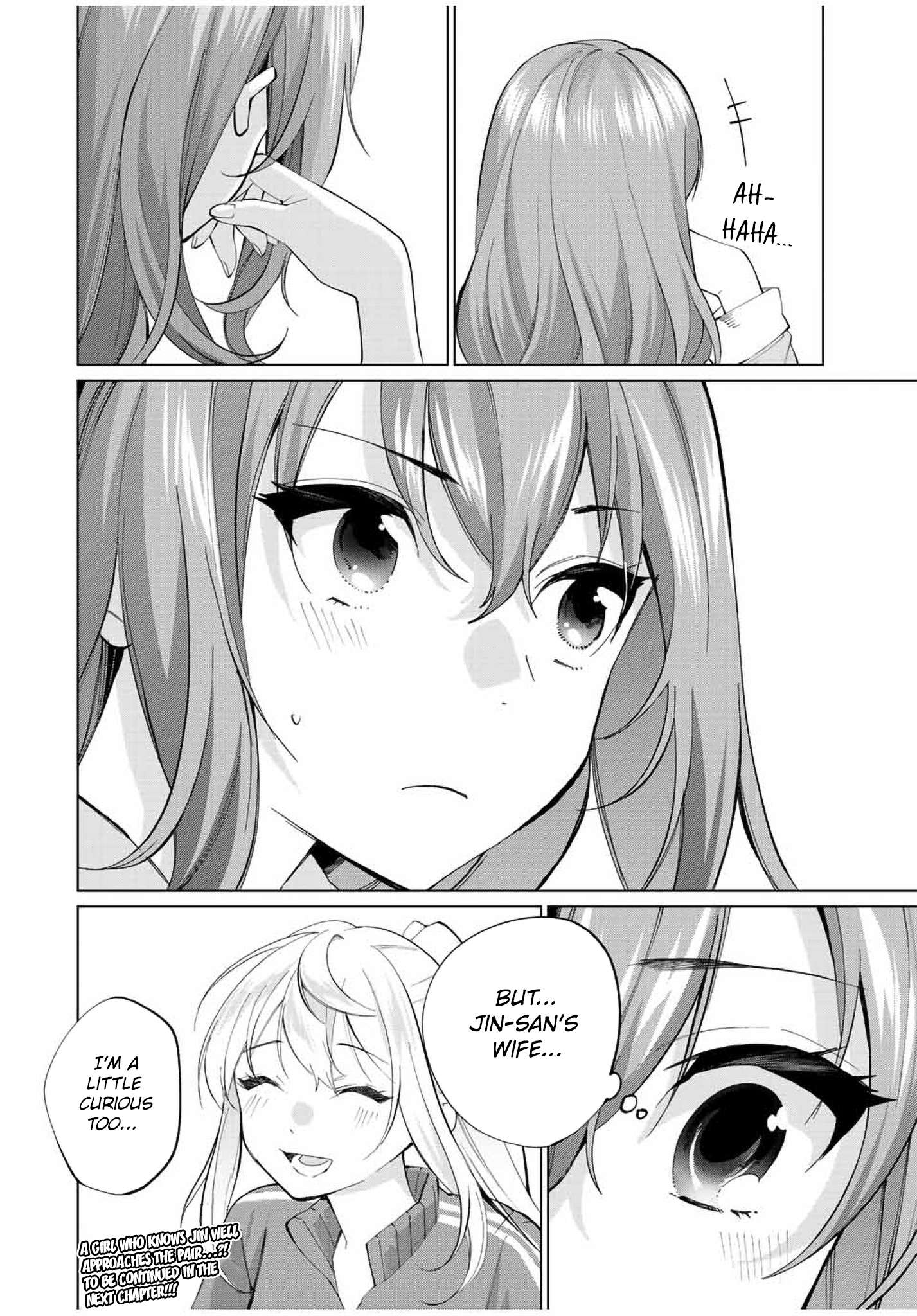 Tanbo de Hirotta Onna Kishi, Inaka de Ore no Yome da to Omowareteiru chapter 11 page 18