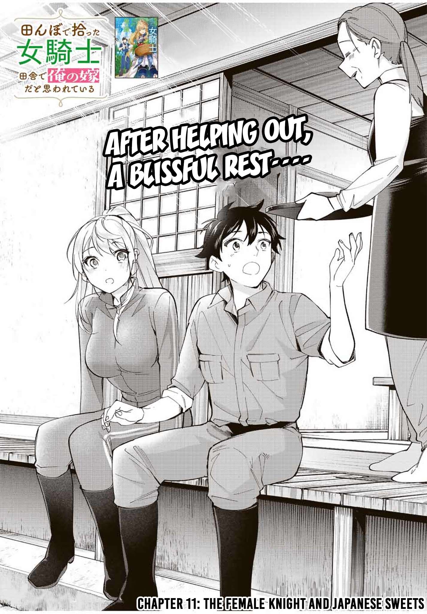 Tanbo de Hirotta Onna Kishi, Inaka de Ore no Yome da to Omowareteiru chapter 11 page 3