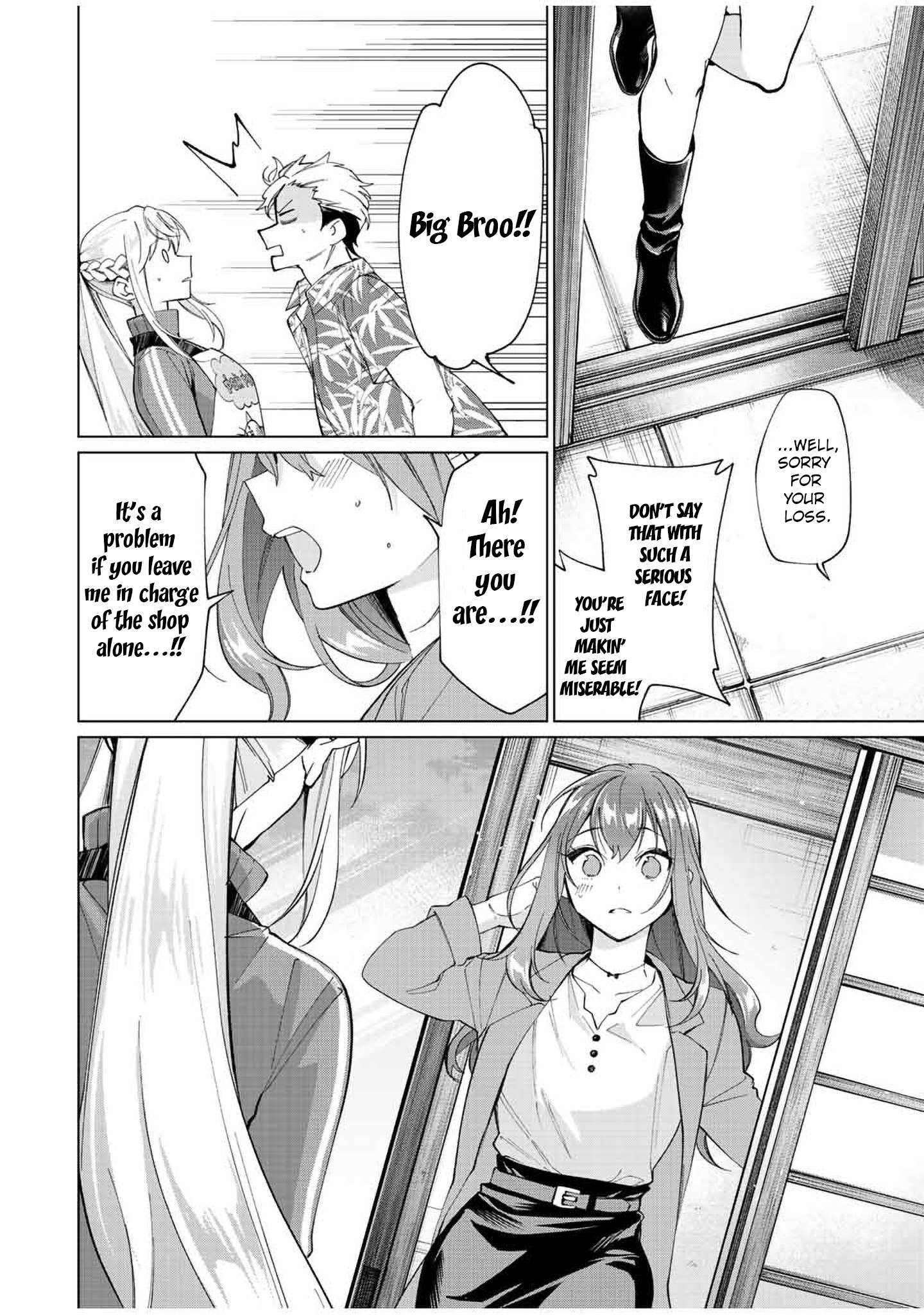 Tanbo de Hirotta Onna Kishi, Inaka de Ore no Yome da to Omowareteiru chapter 12 page 12
