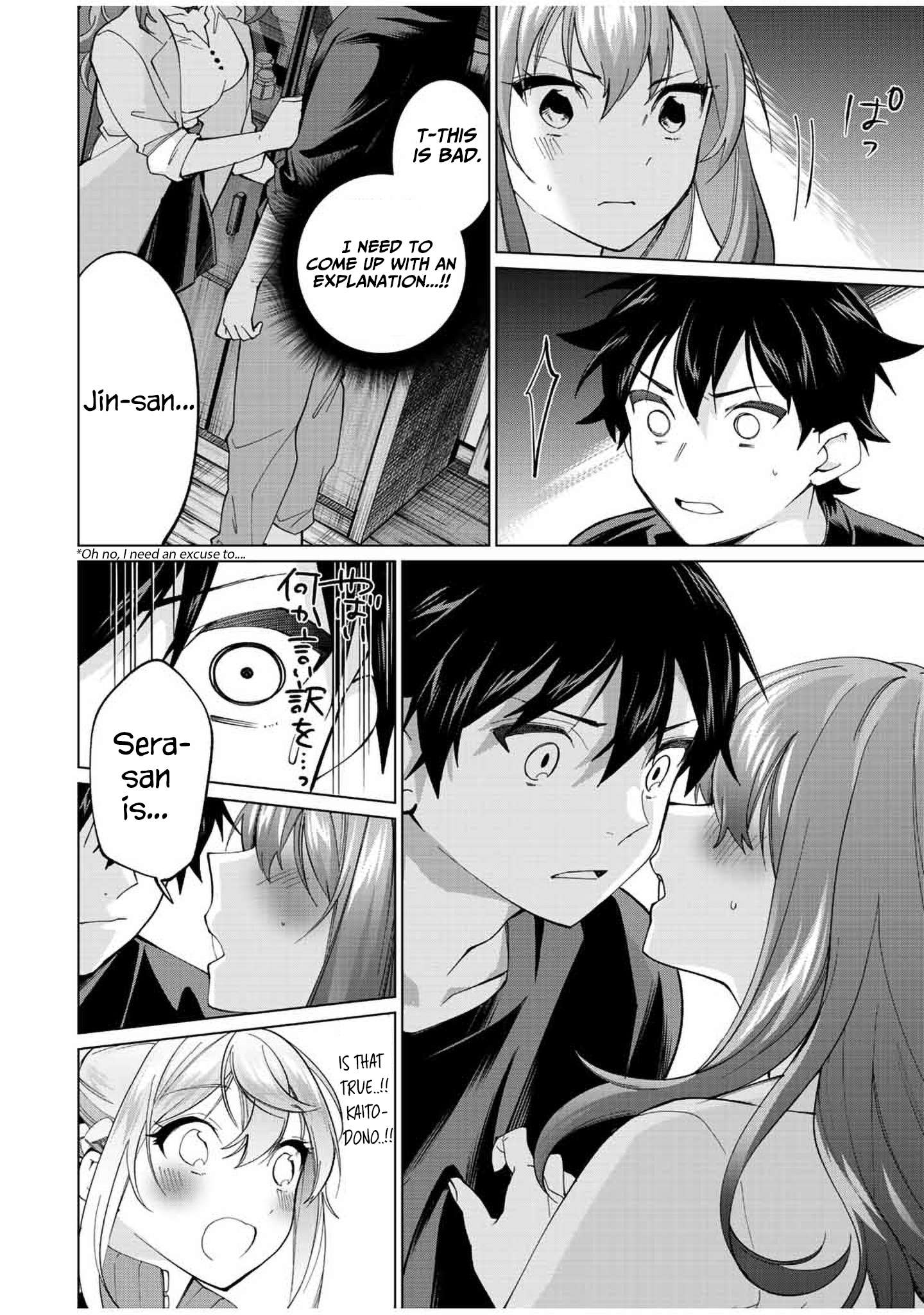 Tanbo de Hirotta Onna Kishi, Inaka de Ore no Yome da to Omowareteiru chapter 12 page 18