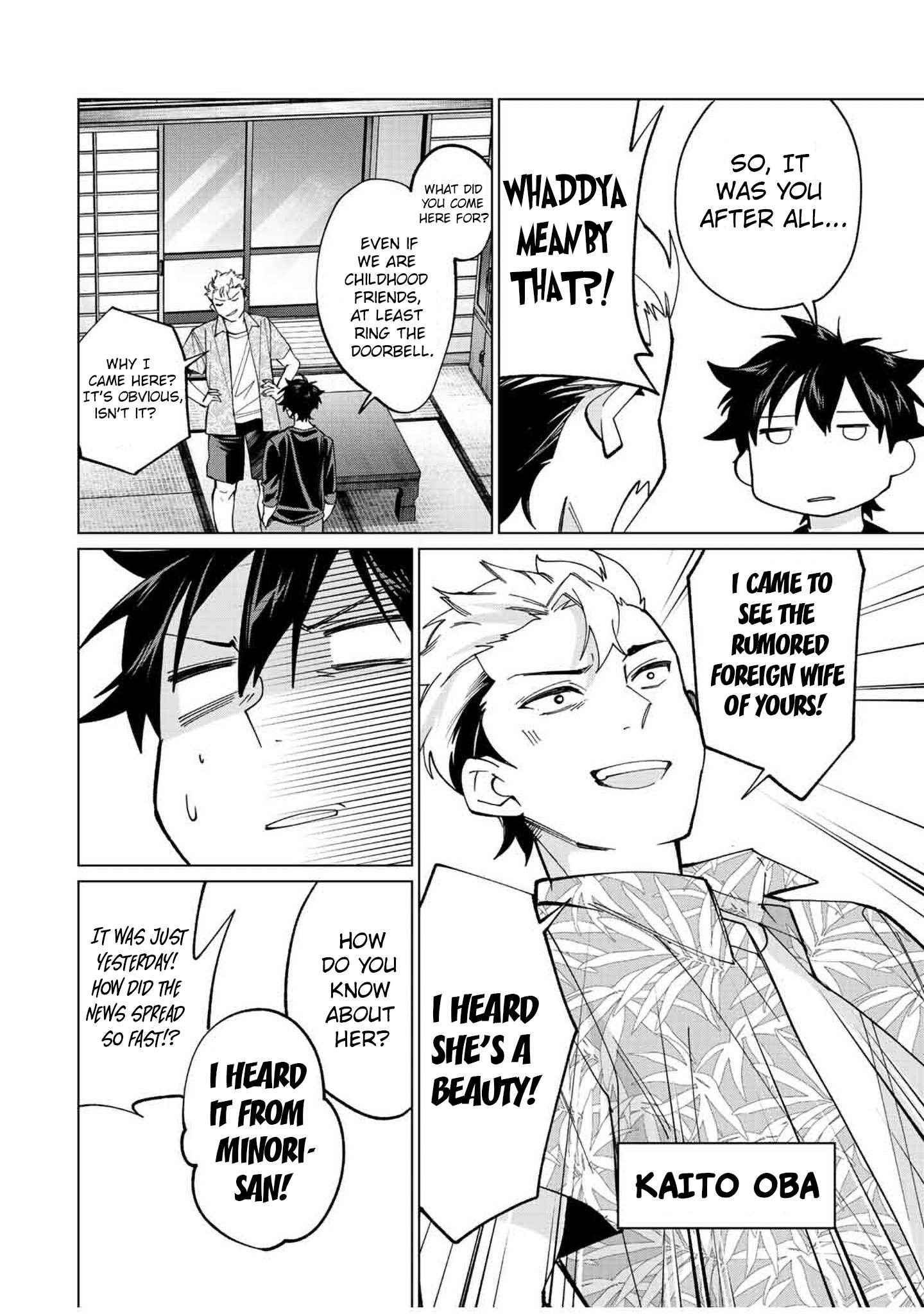 Tanbo de Hirotta Onna Kishi, Inaka de Ore no Yome da to Omowareteiru chapter 12 page 6