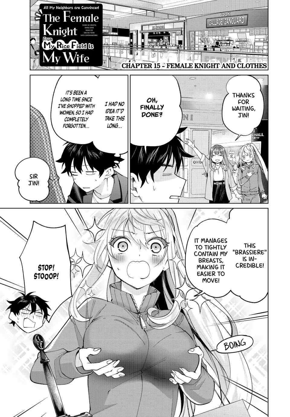 Tanbo de Hirotta Onna Kishi, Inaka de Ore no Yome da to Omowareteiru chapter 15 page 1