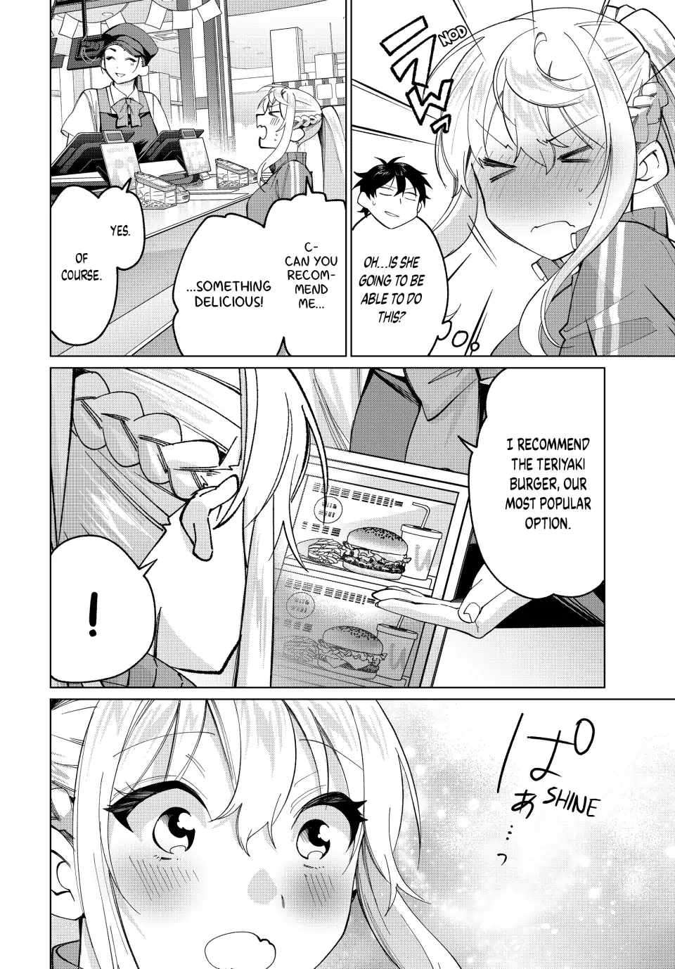 Tanbo de Hirotta Onna Kishi, Inaka de Ore no Yome da to Omowareteiru chapter 16 page 10